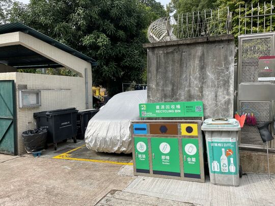 海坝村垃圾站 (TW-20)