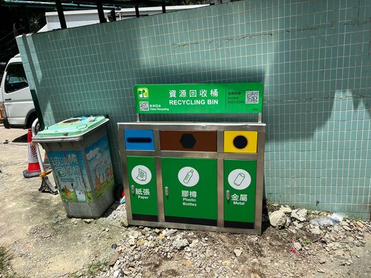 光板田村二站 (TW-36)，荃锦公路近光板田村福利会