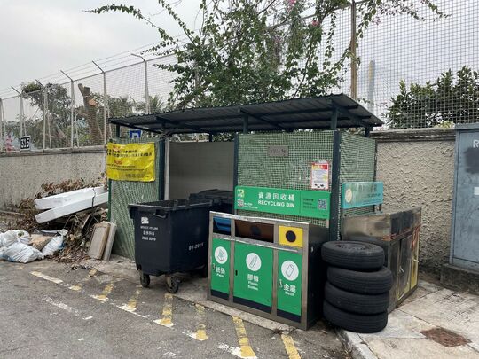 海景别墅垃圾站(TW-48)，青山道38 号