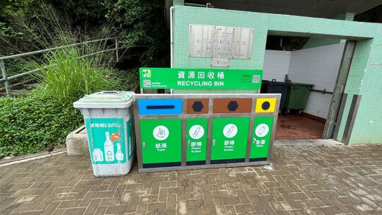 彩涛花园垃圾站 (TW-69)