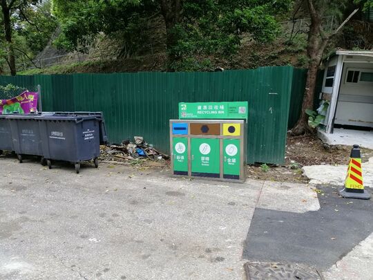 仙霞洞纤维站(TW-39)，仙霞洞