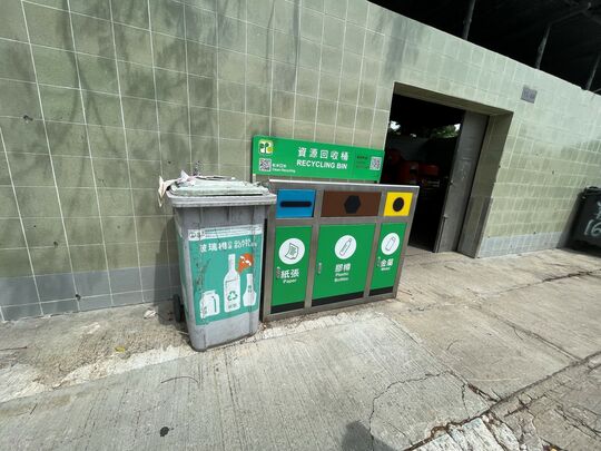 錦田公路(近救世軍白普理中心)