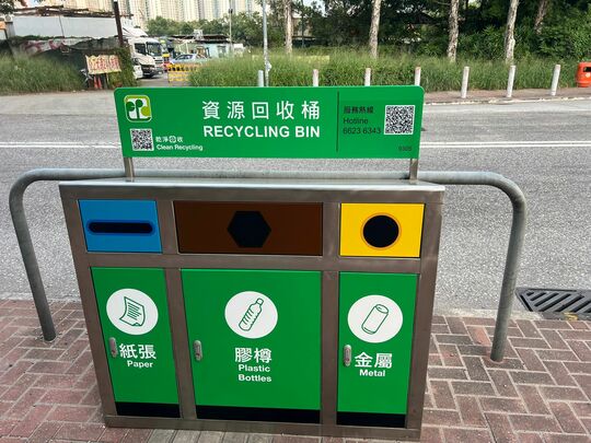 廈村屏廈路錫降圍路邊GD0053附近