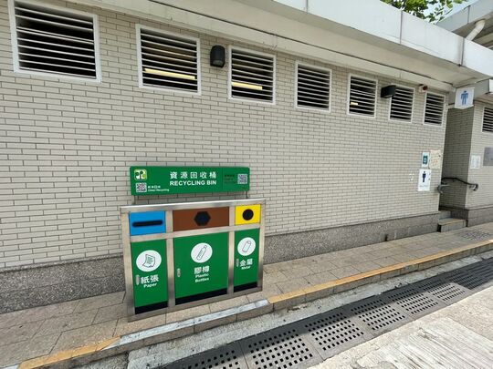 Ma Tin Tsuen Public toilet near RCP