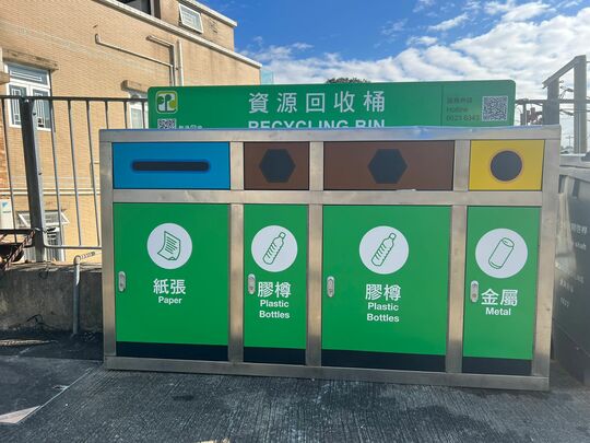 和宜合村(近停车场)