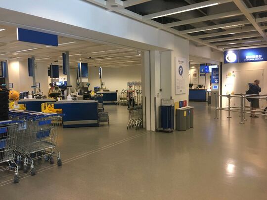 宜家家居 - 沙田沙田乡事会路138号 HomeSquare L5及L6