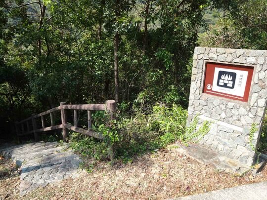 海下路(近海下)