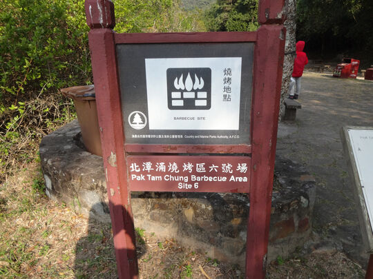 北潭涌自然教育径旁