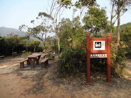 北潭涌树木研习径(山顶)