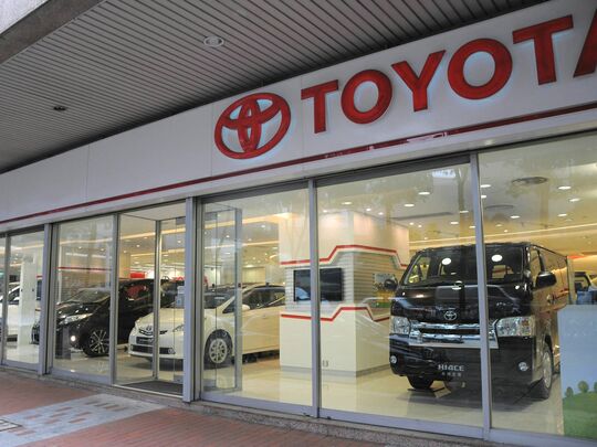 皇冠汽车有限公司(丰田夏悫陈列室) - 湾仔告士打道39号夏悫大厦地下A铺