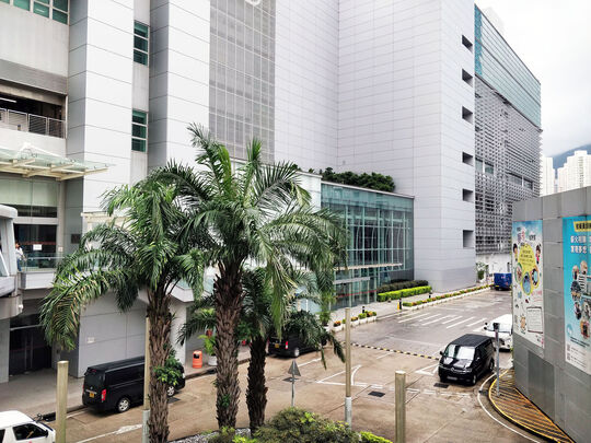 机电工程署总部大楼 - 九龙湾啓成街3号