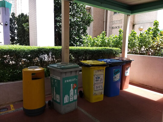 柴灣道350號樂軒臺收集站