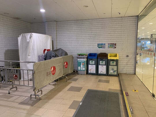 置富第一城 - 沙田银城街1号沙田第一城置富第一城