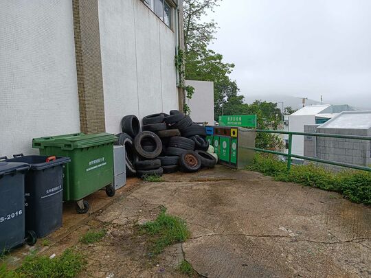 Tui Min Hoi permanent RCP at Hong Kin Road near Kwun Mun Fishermen Village Tui Min Hoi