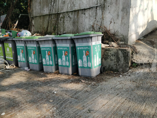 大坑口村垃圾收集站 (SK-38)