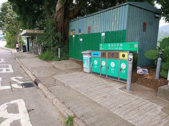 萊洞村垃圾收集站 (N-160)