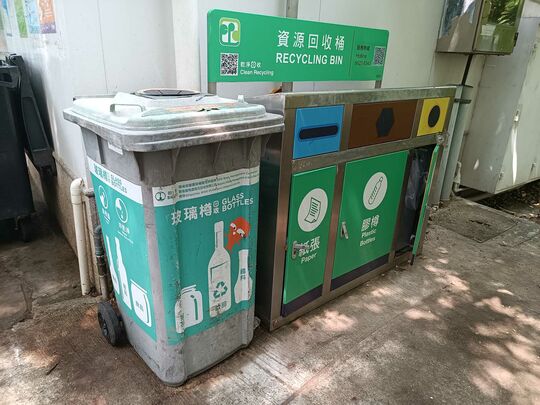 金錢村南垃圾站 (N-8)，金錢村南