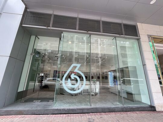 绿在长沙湾 - 长沙湾福华街188号地下G01及G02号铺