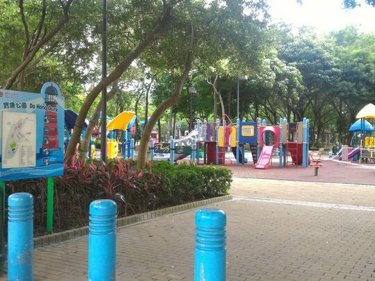 将军澳宝康公园近有盖走廊