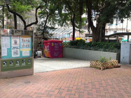 金鳳街休憩處入口