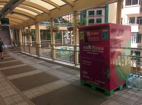 中環半山行人自動扶梯 (干德道22號慧豪閣對面)