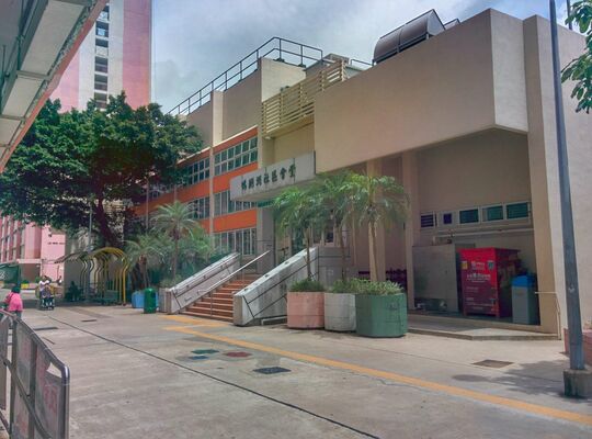 鸭脷洲西村社区会堂门外