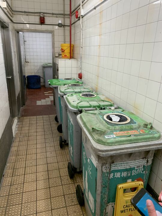 瑞和街街市熟食中心 - 观塘瑞和街9号瑞和街市政大楼4楼