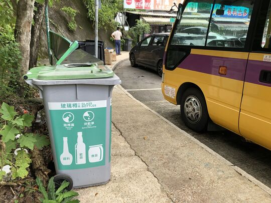 有利士多 - 新界西贡大网仔路