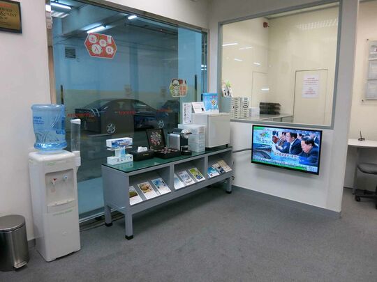 皇冠汽车有限公司(丰田车身维修及喷油中心) - 荃湾柴湾角街84号顺丰工业中心2-3字楼