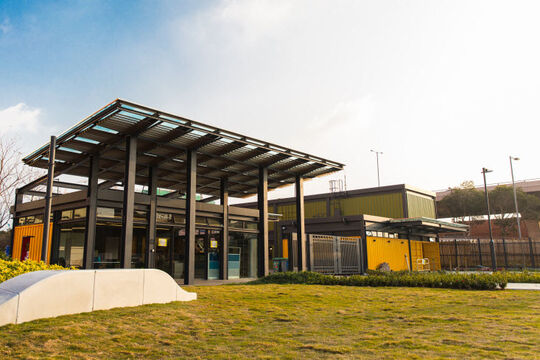 绿在观塘 - 九龙湾常怡道27号