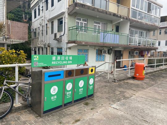 坪洲東灣永東街11號前