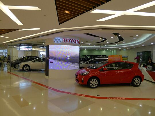 皇冠汽车有限公司(丰田沙田陈列室) - 沙田沙田乡事会路138号 HomeSquare L1 113及115号铺