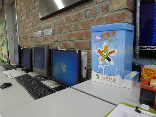 香港小童群益会 - 大围美田路1号, 大围社会服务大楼1楼(停车场层)