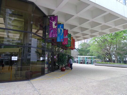 大围美林体育馆