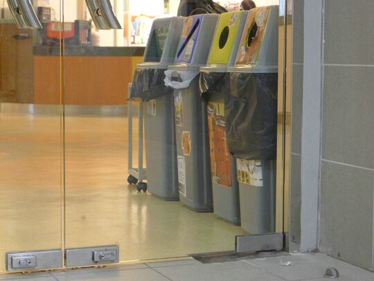 香港小童群益会 - 马鞍山锦泰苑商场一楼