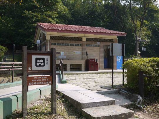 西沙路(近榕樹澳引水道口)