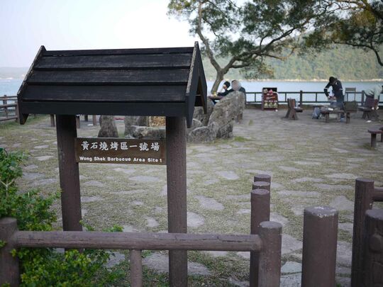 北潭路 (近黄石码头)