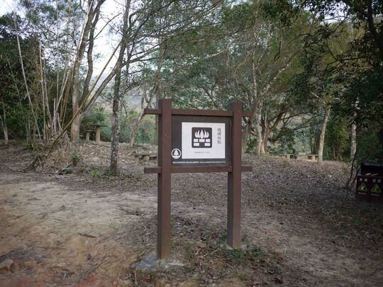 北潭路 (近鯽魚湖)