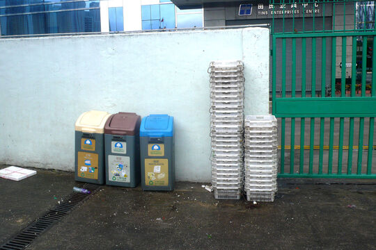 长沙湾蔬菜批发市场