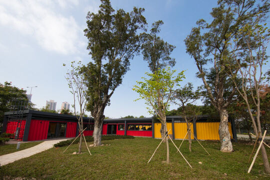 绿在元朗 - 天水围天华路65号