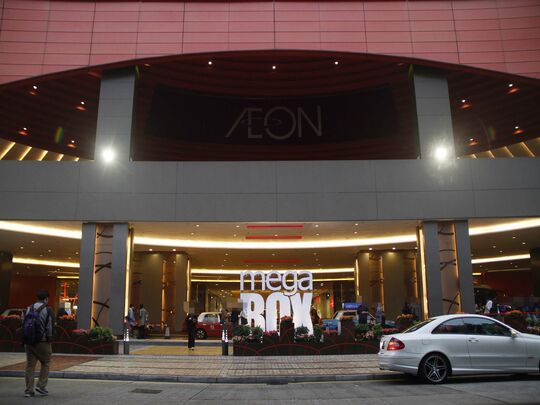 宜家家居 - 九龙湾宏照道38号企业广场5期MegaBox四楼