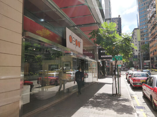 E. Bon - 灣仔駱克道343號