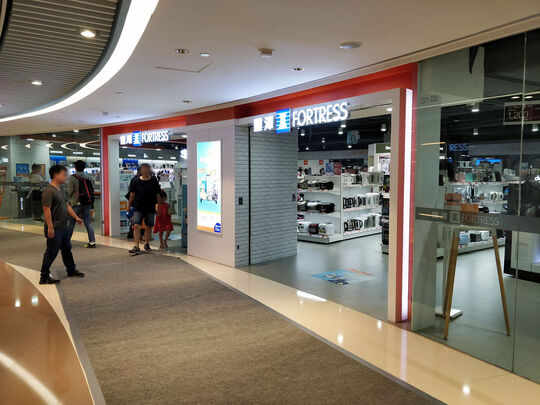 豐澤 - 天水圍天恩路12-18號+WOO 嘉湖一期二樓221-222號舖