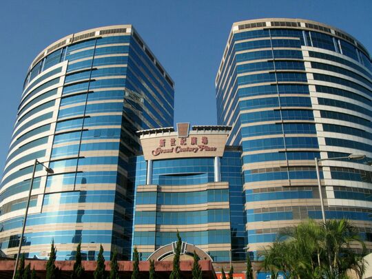 MOKO 新世纪广场 - 旺角太子道西193号