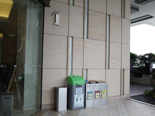 日出康城 1期 首都