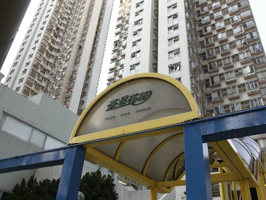 荃景花园第二期