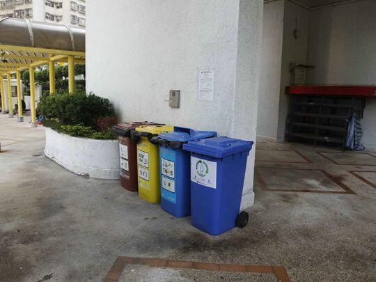 荃景花园第二期