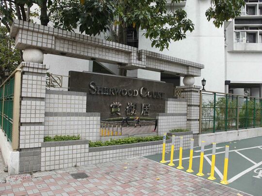 嘉湖山庄2期赏湖居