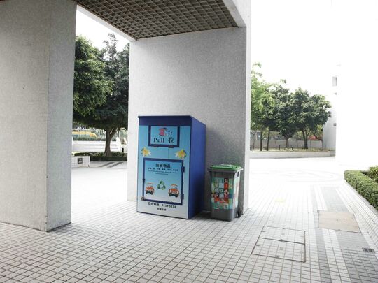 嘉湖山庄2期赏湖居