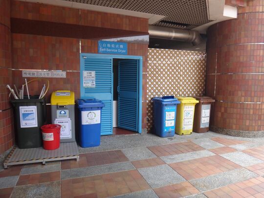 新城市廣場3期(住宅)